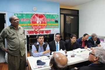 শেখ হাসিনাকে যুক্তরাষ্ট্র মুক্তিযোদ্ধা সংসদের কৃতজ্ঞতা